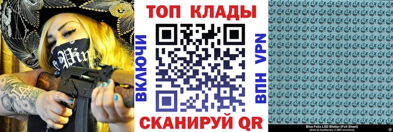 Магазины продажи наркотиков Моздок КОКАИН  Меф  ГАШИШ  Марихуана 