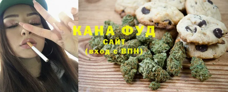 Canna-Cookies конопля  даркнет сайт  Моздок 