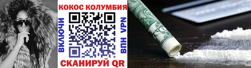 КОКАИН Перу  маркетплейс как зайти  Моздок 