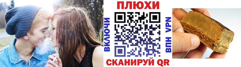 ссылка на мегу как зайти  Моздок  ГАШИШ Изолятор 