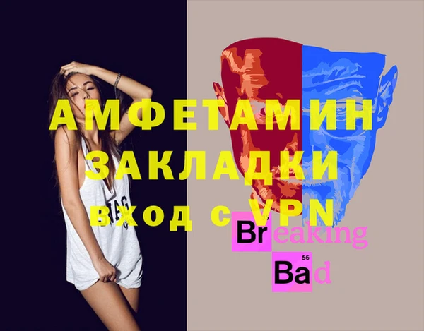 MESCALINE Наволоки