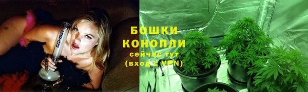 скорость mdpv Михайловка