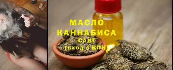 героин Навашино