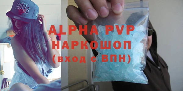 MESCALINE Наволоки