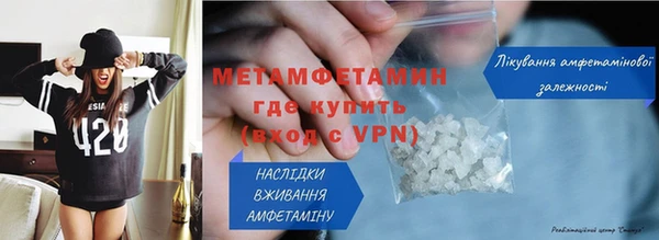 кокаин VHQ Билибино