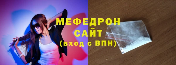 MESCALINE Наволоки