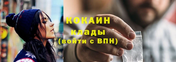 MESCALINE Наволоки