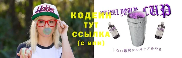герыч Михайлов
