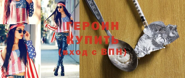 МДПВ Беслан