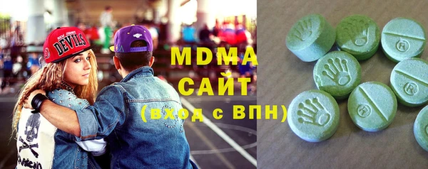 скорость mdpv Михайловка