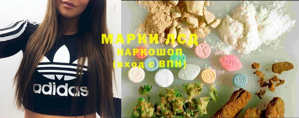 герыч Михайлов