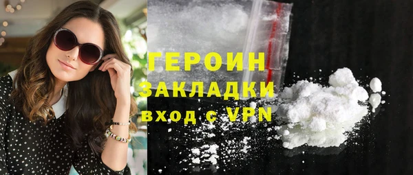 MESCALINE Наволоки