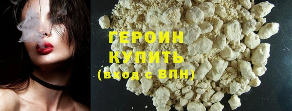 MESCALINE Наволоки
