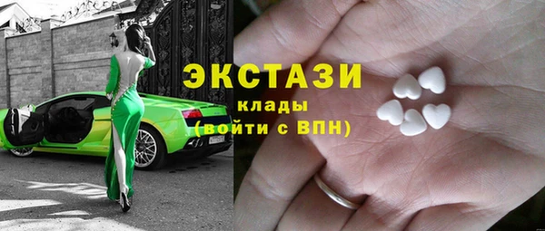 мефедрон VHQ Надым