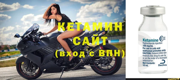 героин Навашино