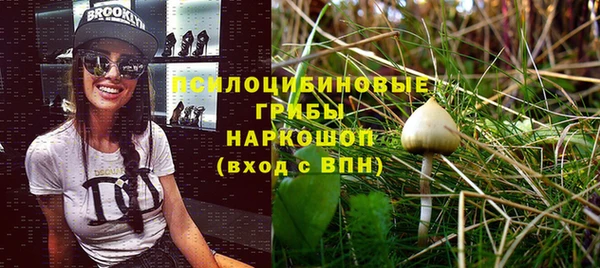 героин Навашино