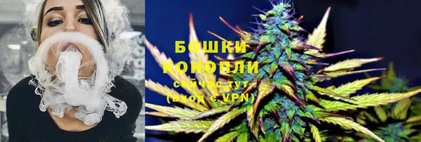 герыч Михайлов
