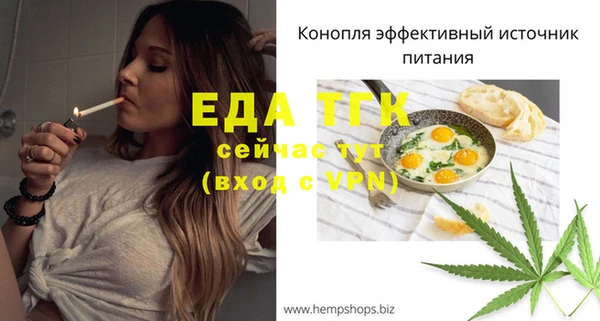 герыч Михайлов
