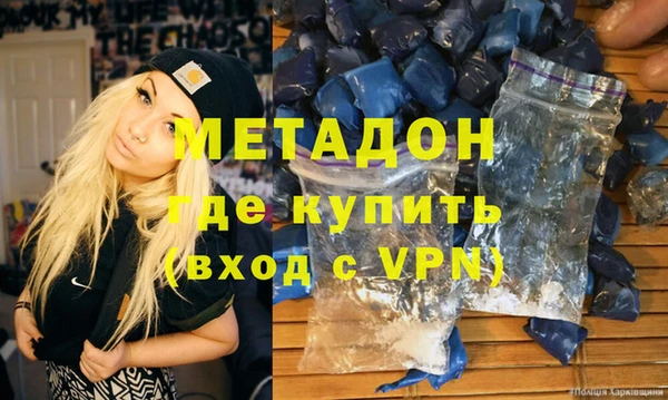 МДПВ Беслан