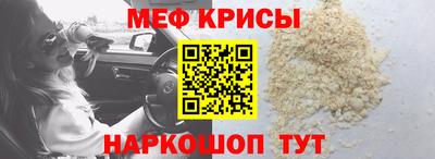 гидра Балашиха