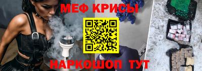 гидра Балашиха