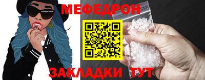 гидра Балашиха