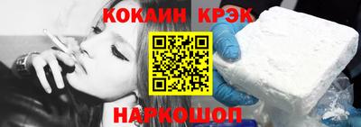 гидра Балашиха