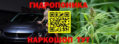 твердый Азнакаево