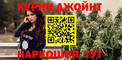 наркотики Балаково