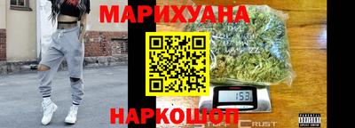 гидра Балашиха