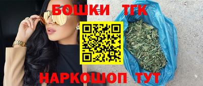 наркотики Балаково
