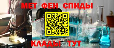 гидра Балашиха