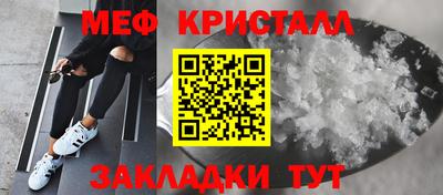 гидра Балашиха