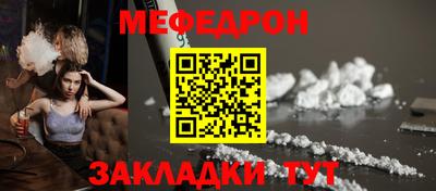 гидра Балашиха
