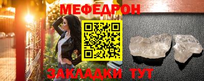 гидра Балашиха