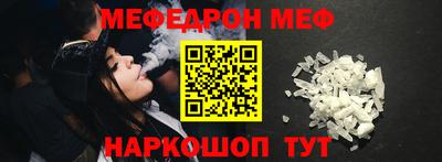 синтетический гашиш Берёзовский