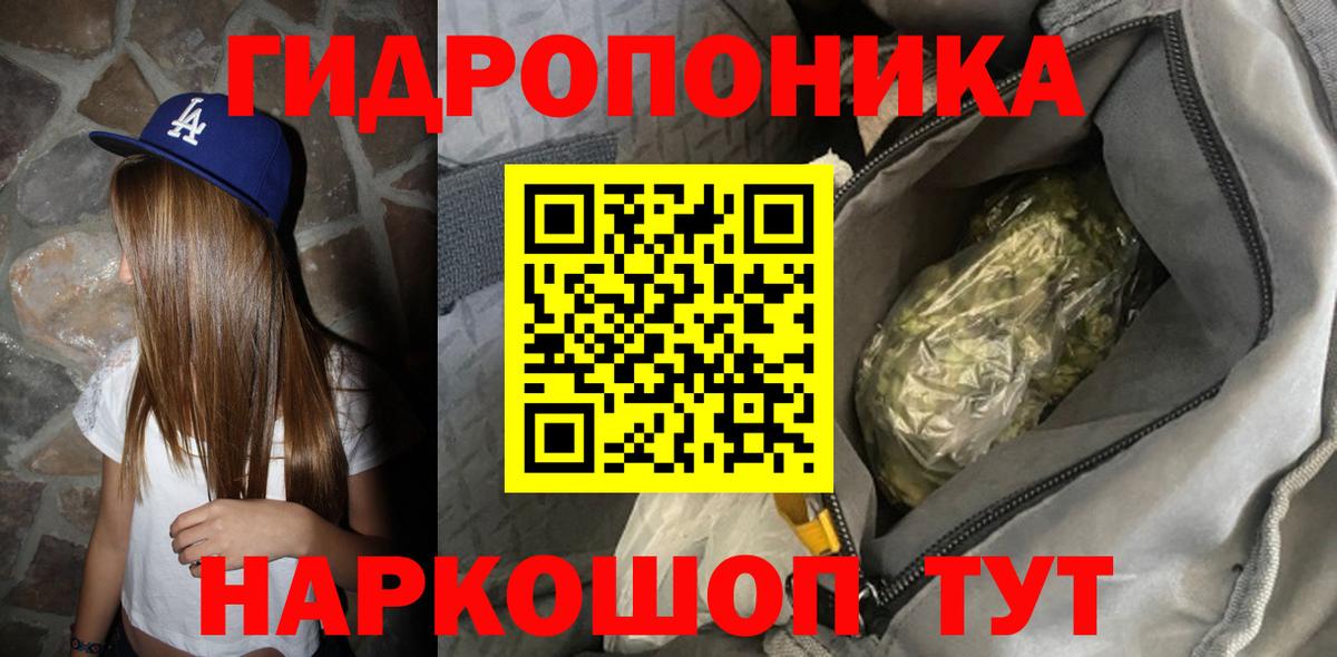 Конопля VHQ Моздок